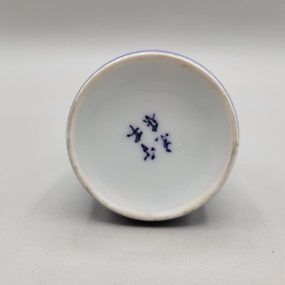 Japanese Porcelain Bud Vase Blue With Gold Floral Design - Picture 8 of 9